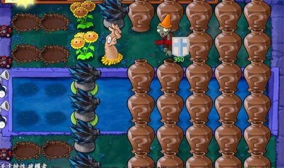 植物大战僵尸抽卡版官方正版_wishdown.com 植物大战僵尸抽卡版官方正版_wishdown.com