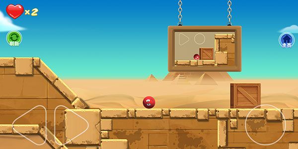 豆豆探险闯关2最新版_wishdown.com 豆豆探险闯关2最新版_wishdown.com