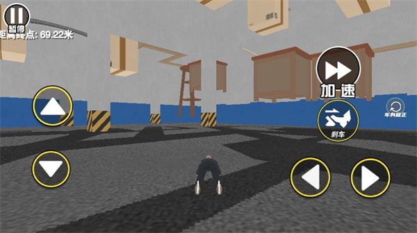 Get To Work找个班上官方正版_wishdown.com Get To Work找个班上官方正版_wishdown.com