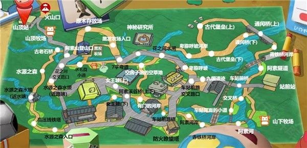 蜡笔小新我与博士的暑假官方正版_wishdown.com 蜡笔小新我与博士的暑假官方正版_wishdown.com