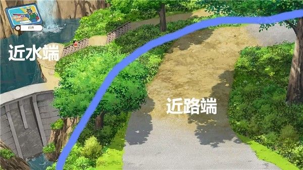 蜡笔小新我与博士的暑假官方正版_wishdown.com 蜡笔小新我与博士的暑假官方正版_wishdown.com