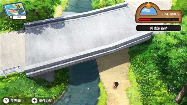 蜡笔小新我与博士的暑假官方正版_wishdown.com 蜡笔小新我与博士的暑假官方正版_wishdown.com