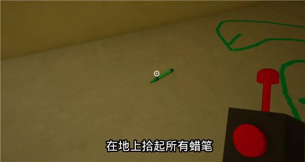 班班幼儿园3官方正版_wishdown.com 班班幼儿园3官方正版_wishdown.com