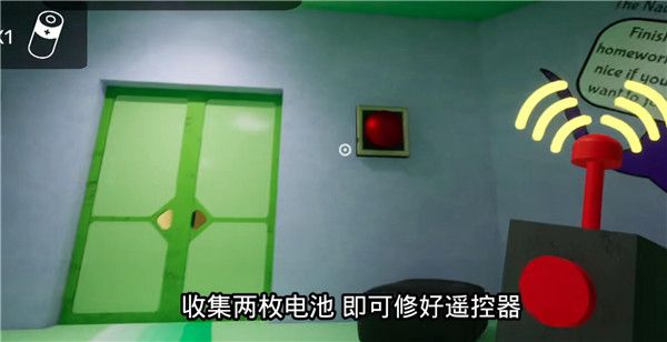 班班幼儿园3官方正版_wishdown.com 班班幼儿园3官方正版_wishdown.com