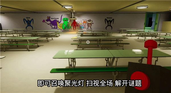 班班幼儿园3官方正版_wishdown.com 班班幼儿园3官方正版_wishdown.com