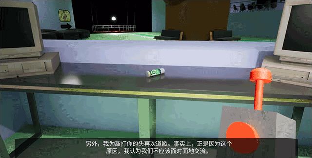 班班幼儿园3官方正版_wishdown.com 班班幼儿园3官方正版_wishdown.com