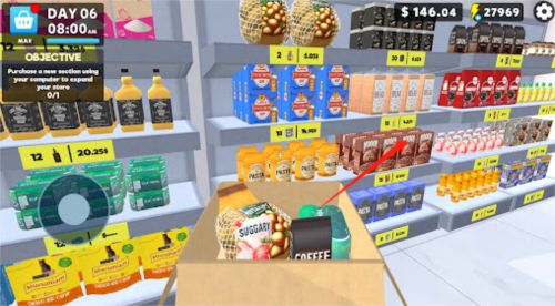 多人超市模拟器手游联机版_wishdown.com 多人超市模拟器手游联机版_wishdown.com