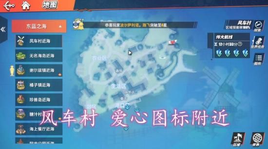 航海王热血航线官服_wishdown.com 航海王热血航线官服_wishdown.com