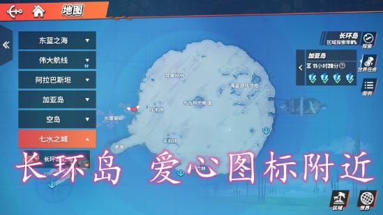 航海王热血航线官服_wishdown.com 航海王热血航线官服_wishdown.com