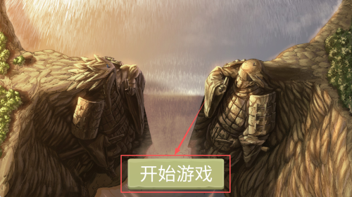 忍界对决手游最新版下载v1.0.0.1_wishdown.com 忍界对决手游最新版下载v1.0.0.1_wishdown.com