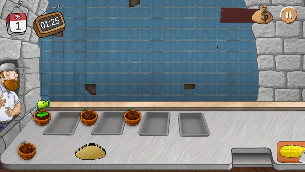 沙威玛大战僵尸手机版最新版_wishdown.com 沙威玛大战僵尸手机版最新版_wishdown.com