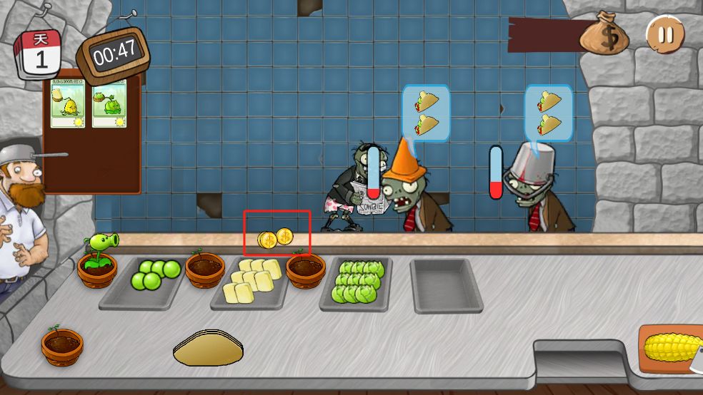 沙威玛大战僵尸手机版最新版_wishdown.com 沙威玛大战僵尸手机版最新版_wishdown.com