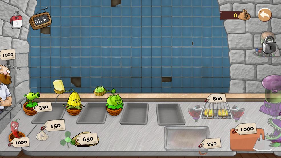 沙威玛大战僵尸手机版最新版_wishdown.com 沙威玛大战僵尸手机版最新版_wishdown.com