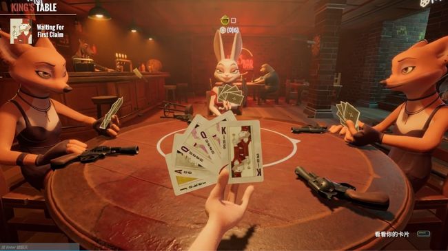 骗子酒馆手游完整版_wishdown.com 骗子酒馆手游完整版_wishdown.com