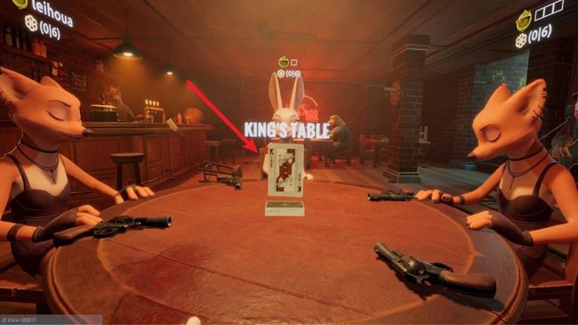 骗子酒馆手游完整版_wishdown.com 骗子酒馆手游完整版_wishdown.com