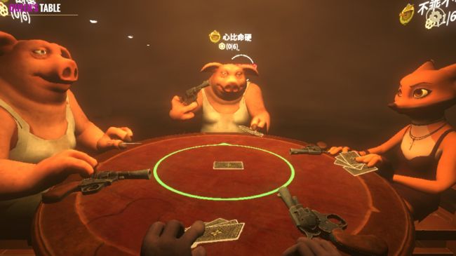 骗子酒馆手游完整版_wishdown.com 骗子酒馆手游完整版_wishdown.com