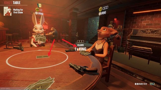 骗子酒馆手游完整版_wishdown.com 骗子酒馆手游完整版_wishdown.com