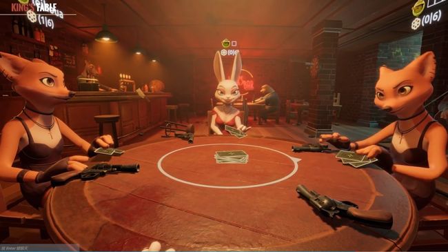 骗子酒馆手游完整版_wishdown.com 骗子酒馆手游完整版_wishdown.com