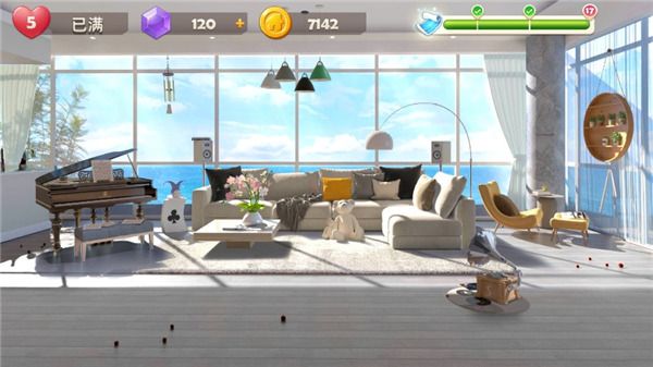 旅行装饰最新版休闲闯关游戏_wishdown.com 旅行装饰最新版休闲闯关游戏_wishdown.com