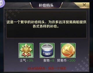 商道高手官服_wishdown.com 商道高手官服_wishdown.com