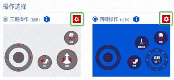 NBA美职篮巅峰对决正版_wishdown.com NBA美职篮巅峰对决正版_wishdown.com