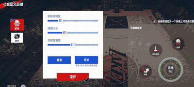 NBA美职篮巅峰对决正版_wishdown.com NBA美职篮巅峰对决正版_wishdown.com