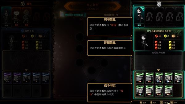 废墟图书馆安卓手机版_wishdown.com 废墟图书馆安卓手机版_wishdown.com