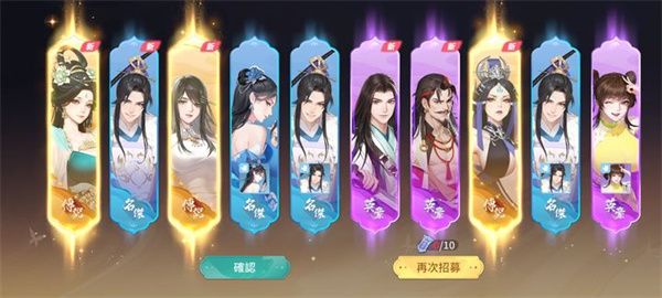 江湖如梦九游版_wishdown.com 江湖如梦九游版_wishdown.com