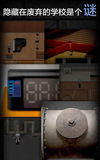 青鬼2全篇解锁版手机apk免费下载v1.1.4_wishdown.com 青鬼2全篇解锁版手机apk免费下载v1.1.4_wishdown.com