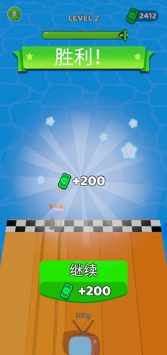 推动地球安卓最新版下载v1.0_wishdown.com 推动地球安卓最新版下载v1.0_wishdown.com