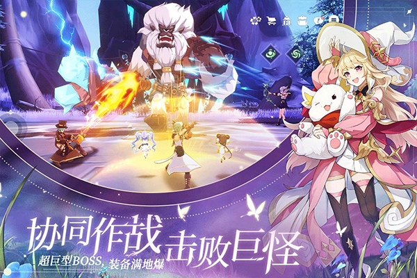 圣境之塔测试版最新安装包手机免费下载v1.17.2309151325_wishdown.com 圣境之塔测试版最新安装包手机免费下载v1.17.2309151325_wishdown.com