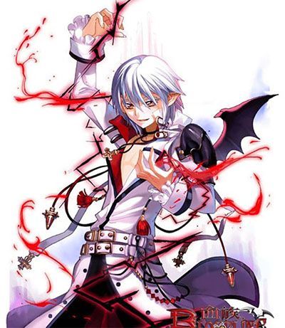 血族正版_wishdown.com 血族正版_wishdown.com