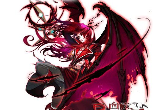 血族正版_wishdown.com 血族正版_wishdown.com