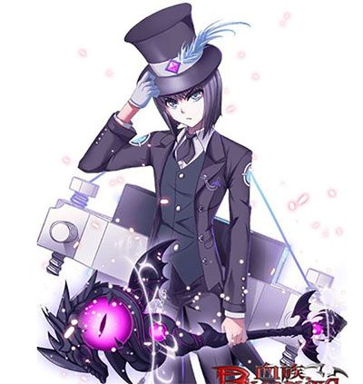 血族正版_wishdown.com 血族正版_wishdown.com