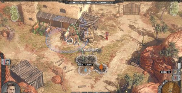 赏金奇兵3 Desperados III_wishdown.com 赏金奇兵3 Desperados III_wishdown.com