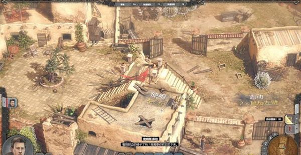 赏金奇兵3 Desperados III_wishdown.com 赏金奇兵3 Desperados III_wishdown.com