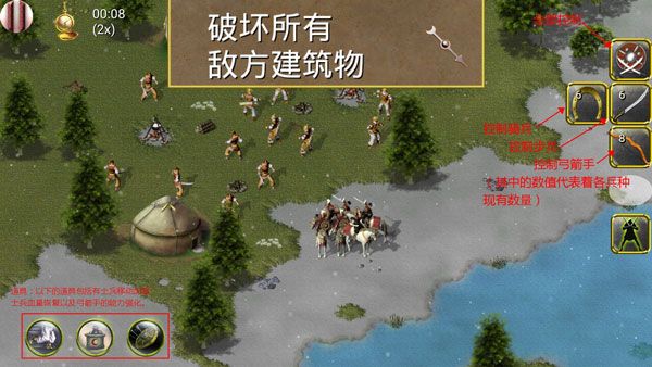 奥斯曼帝国时代_wishdown.com 奥斯曼帝国时代_wishdown.com