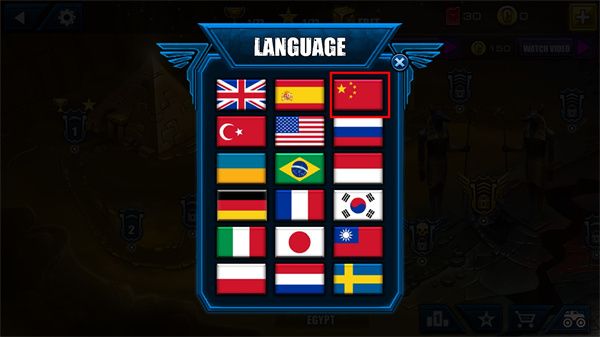 疯狂卡车挑战赛手游 MadTruck_wishdown.com 疯狂卡车挑战赛手游 MadTruck_wishdown.com