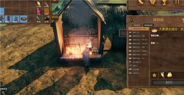 英灵神殿联机版手游_wishdown.com 英灵神殿联机版手游_wishdown.com