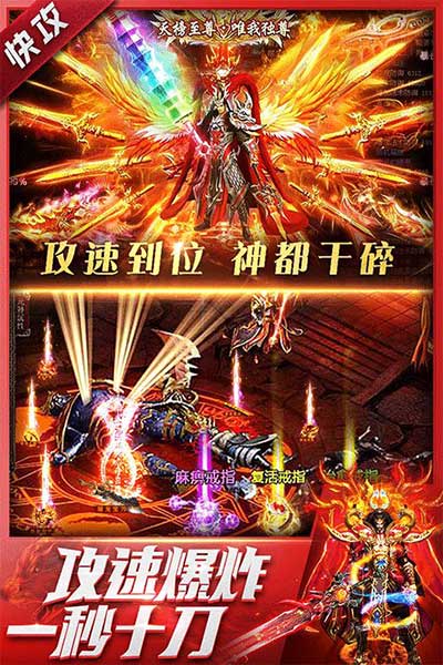 三界战歌九游版_wishdown.com 三界战歌九游版_wishdown.com