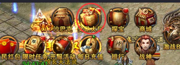 三界战歌九游版_wishdown.com 三界战歌九游版_wishdown.com