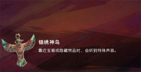 波斯王子失落的王冠手游官方正版_wishdown.com 波斯王子失落的王冠手游官方正版_wishdown.com