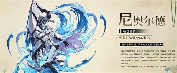 爱琳诗篇官方正版_wishdown.com 爱琳诗篇官方正版_wishdown.com