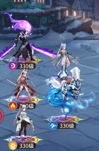 爱琳诗篇官方正版_wishdown.com 爱琳诗篇官方正版_wishdown.com