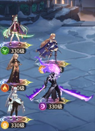 爱琳诗篇官方正版_wishdown.com 爱琳诗篇官方正版_wishdown.com