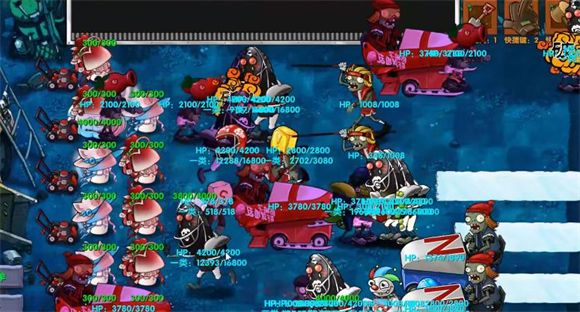 植物大战僵尸融合版中文正版_wishdown.com 植物大战僵尸融合版中文正版_wishdown.com