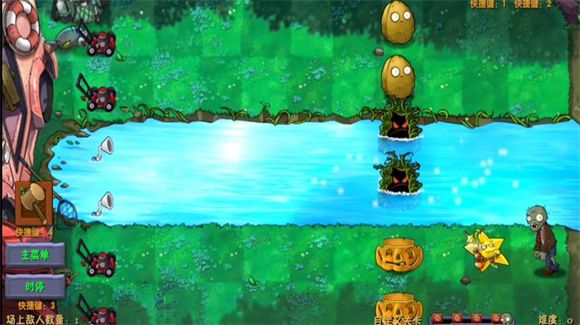 植物大战僵尸融合版中文正版_wishdown.com 植物大战僵尸融合版中文正版_wishdown.com