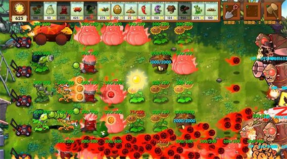 植物大战僵尸融合版中文正版_wishdown.com 植物大战僵尸融合版中文正版_wishdown.com