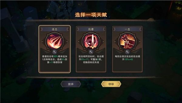 塞勒特大陆最新版_wishdown.com 塞勒特大陆最新版_wishdown.com