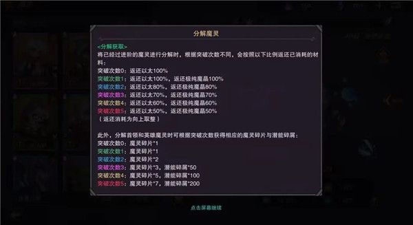 塞勒特大陆最新版_wishdown.com 塞勒特大陆最新版_wishdown.com